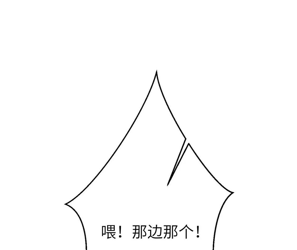 第314页