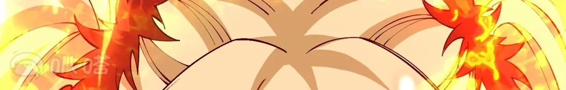 第538页