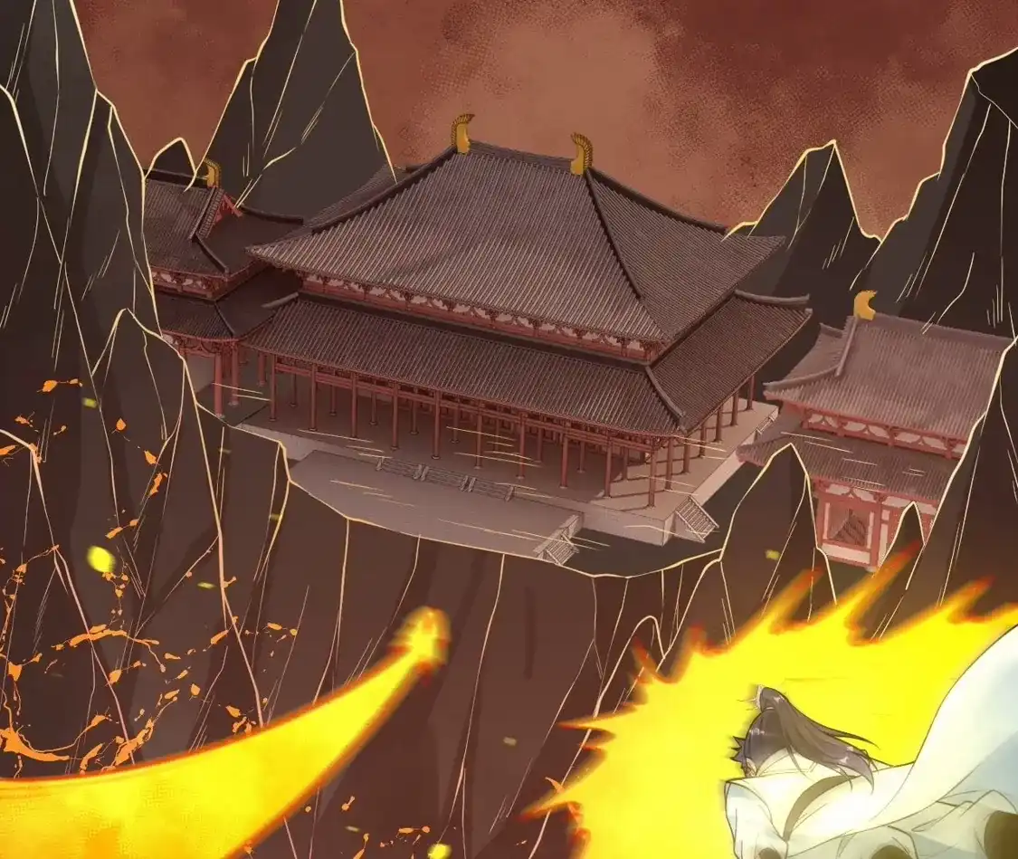 第747页