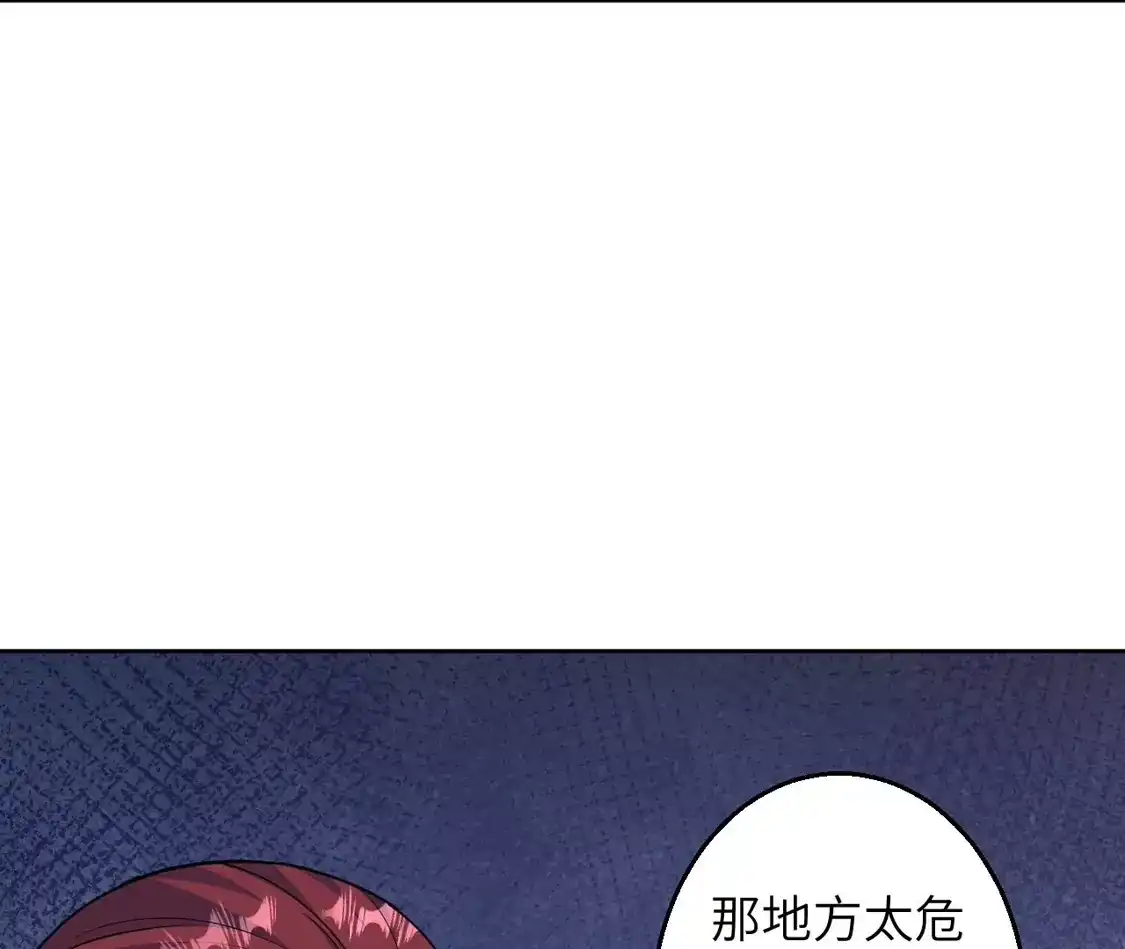 第348页