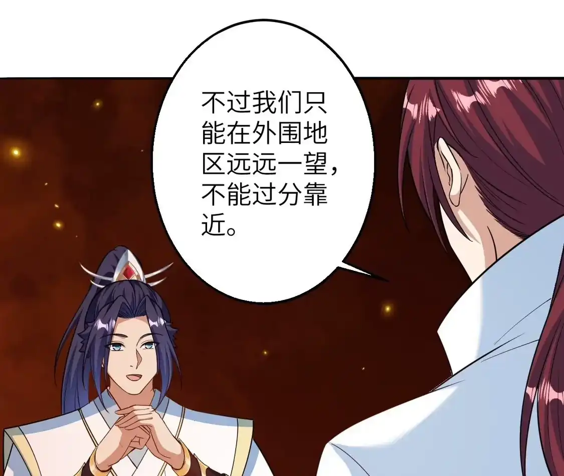 第377页