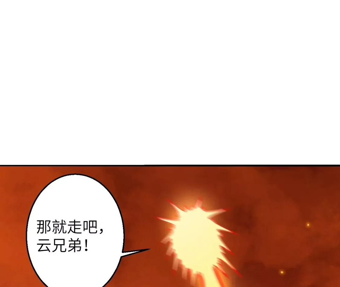 第391页
