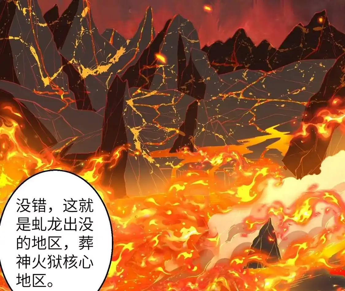 第488页