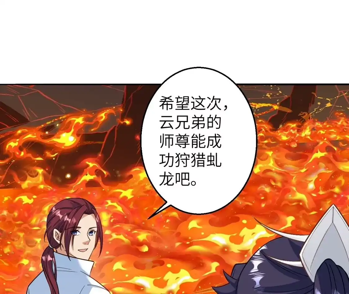 第649页