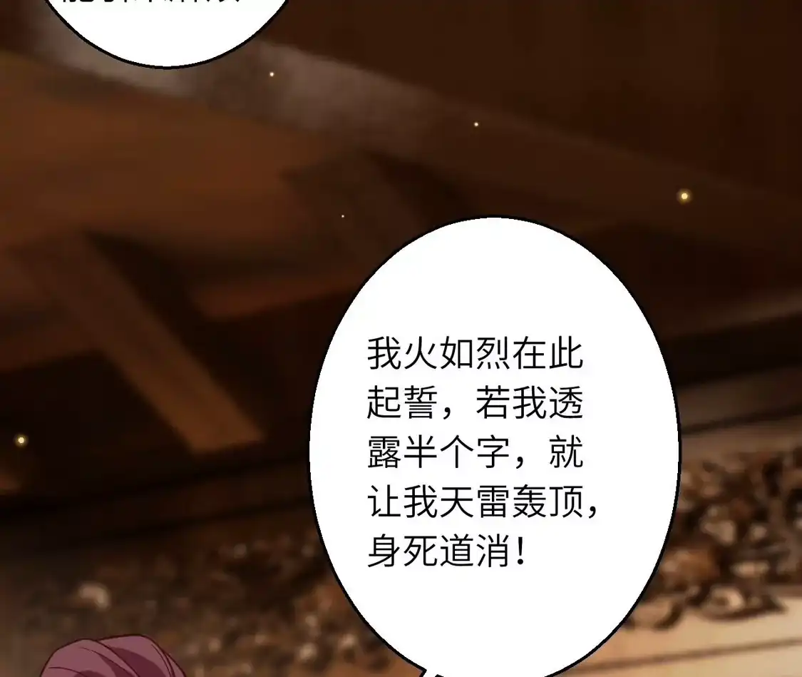 第601页