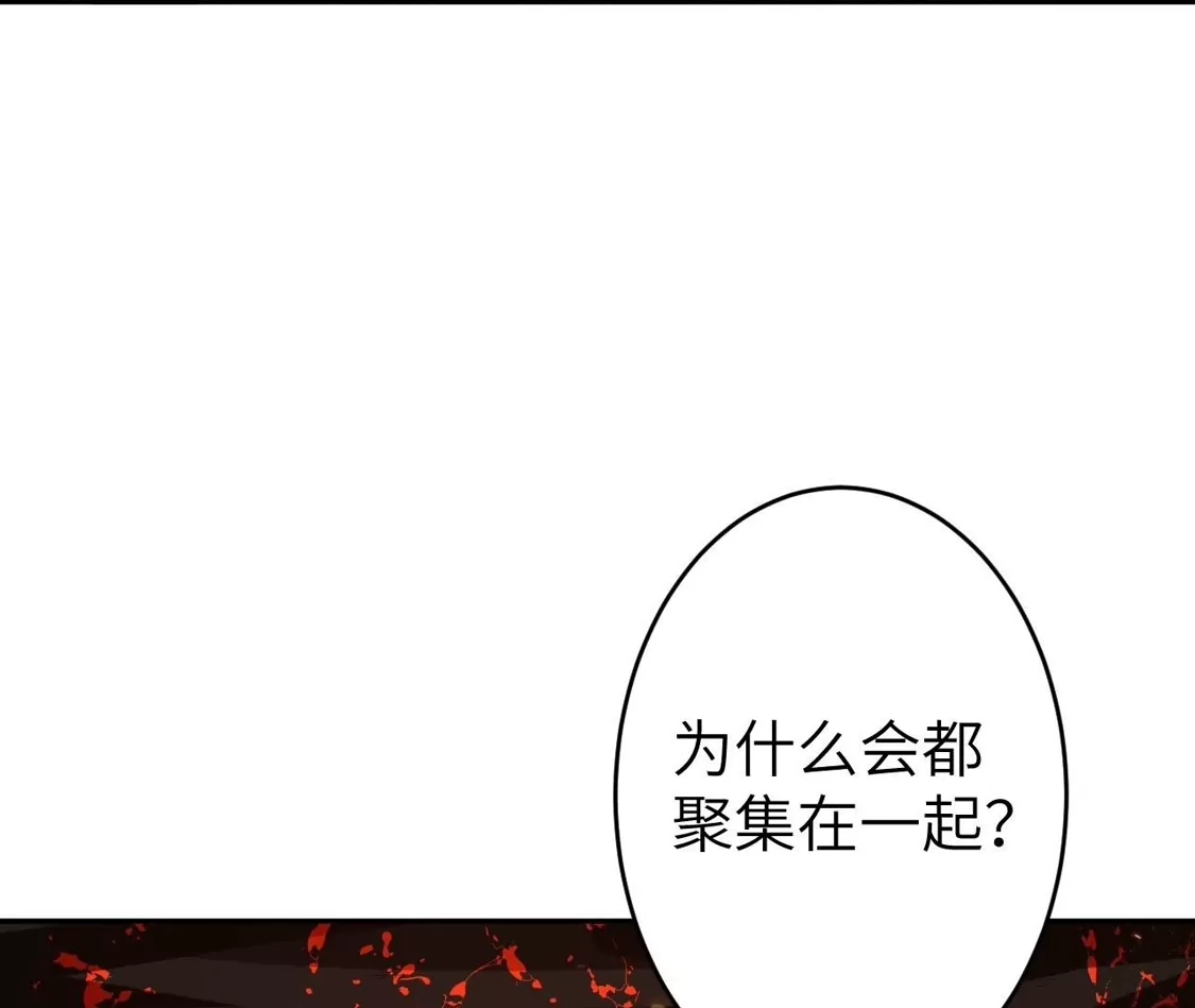 第783页