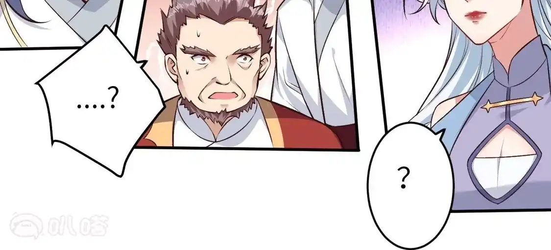 第202页