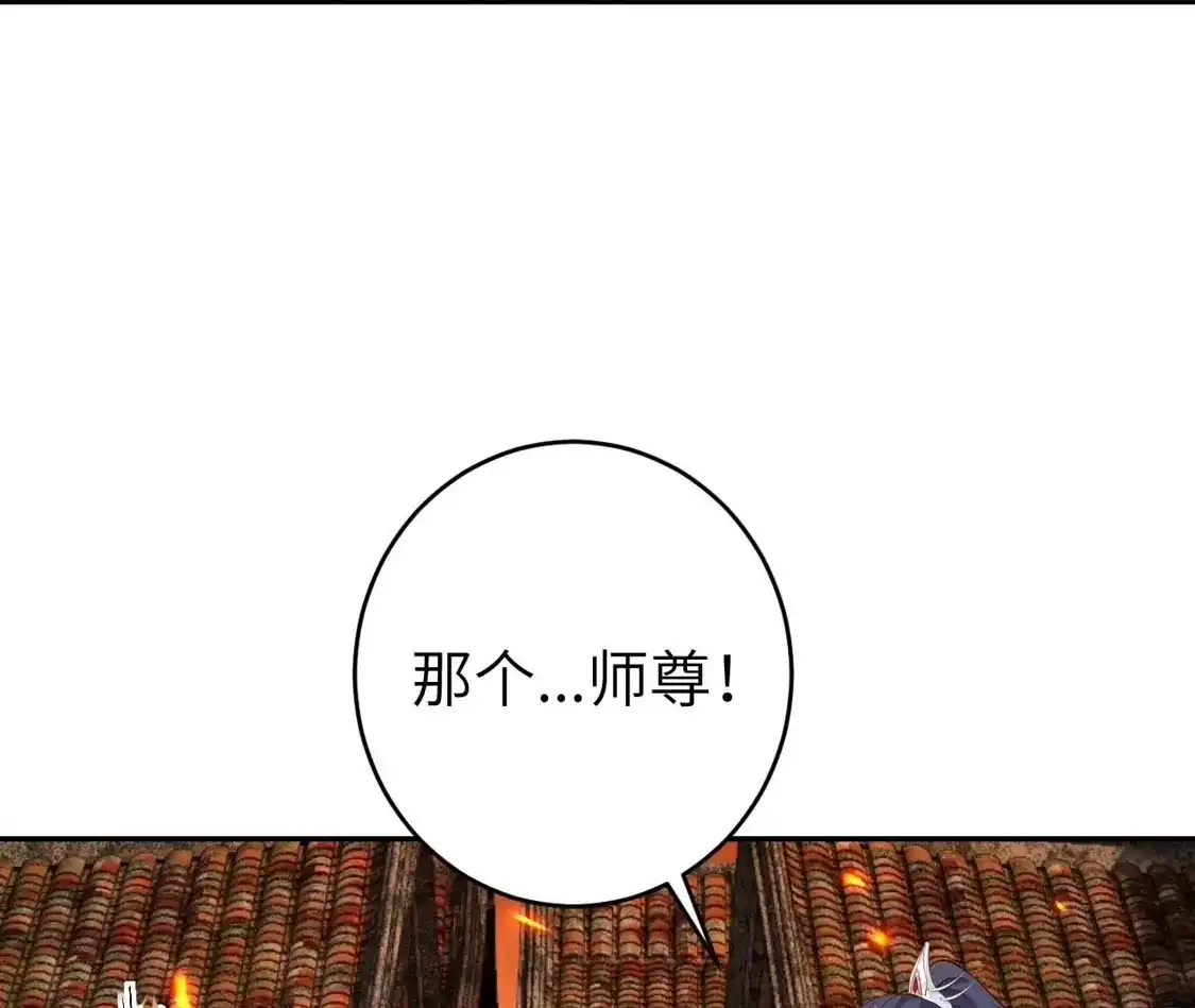 第314页