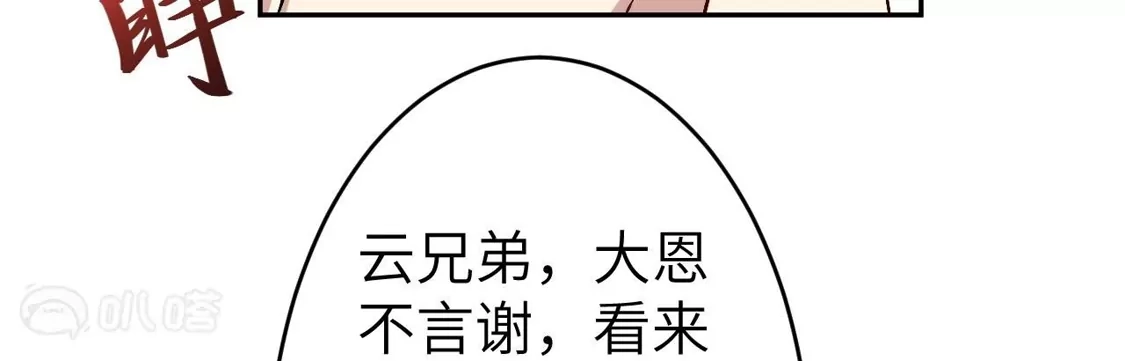 第440页