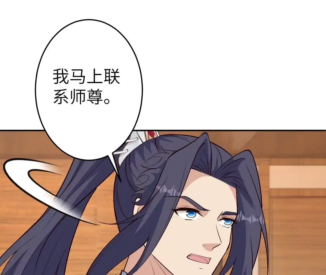 第601页