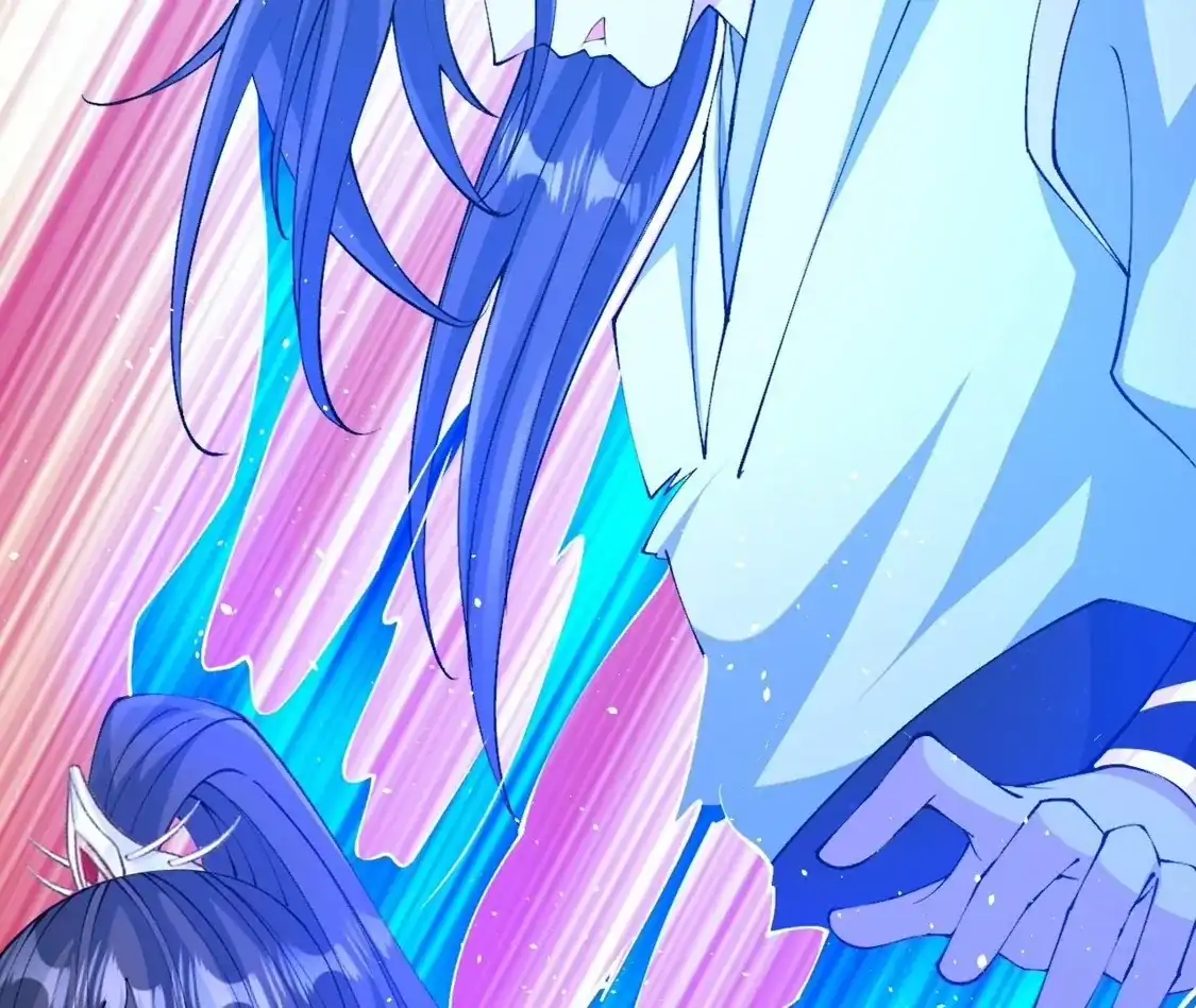 第868页