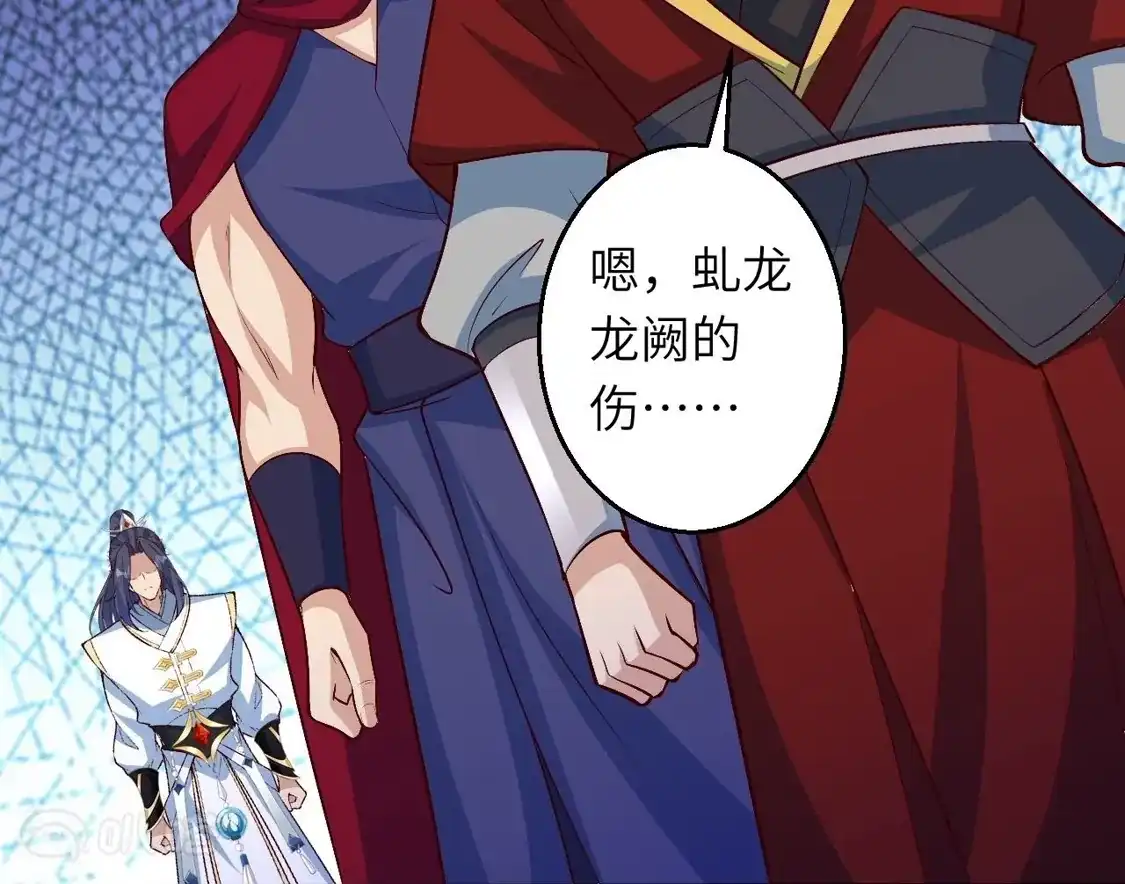 第265页