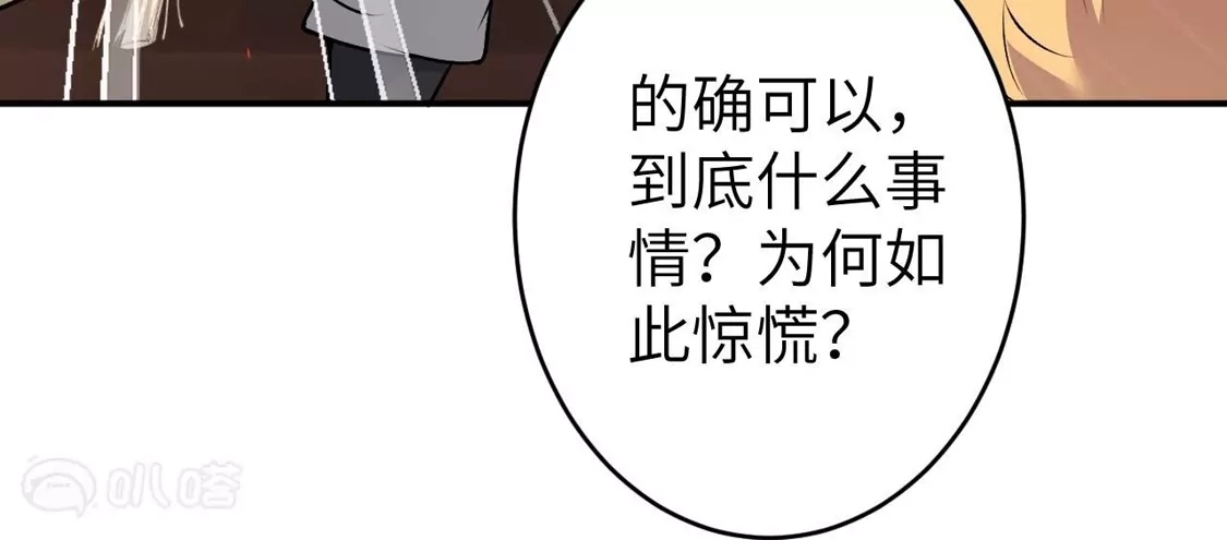 第221页