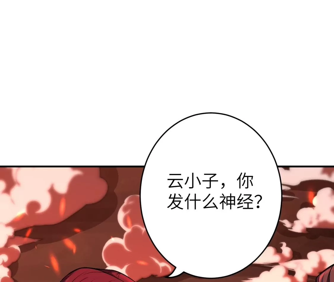 第245页