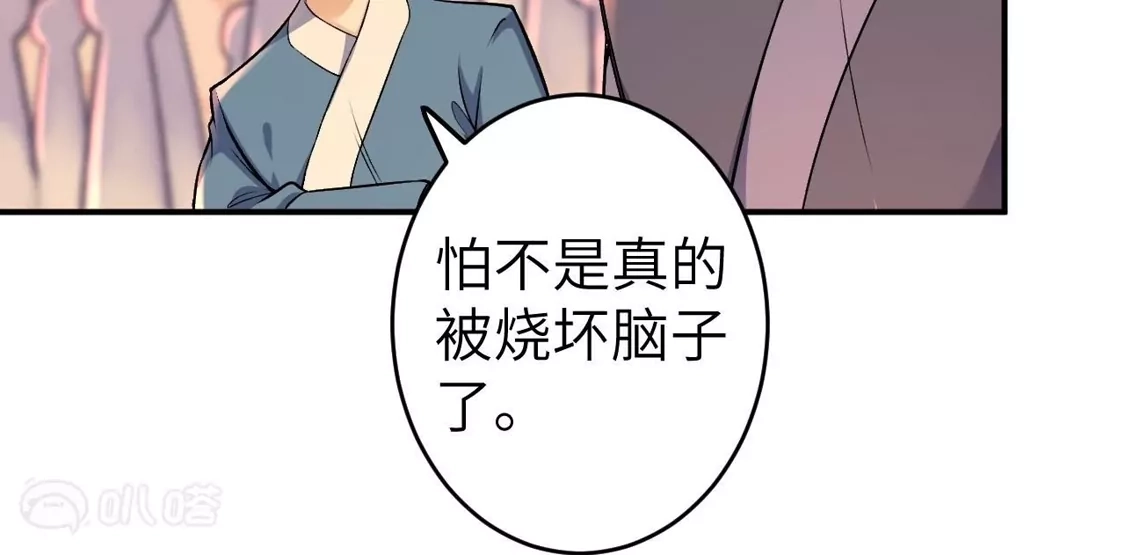 第389页