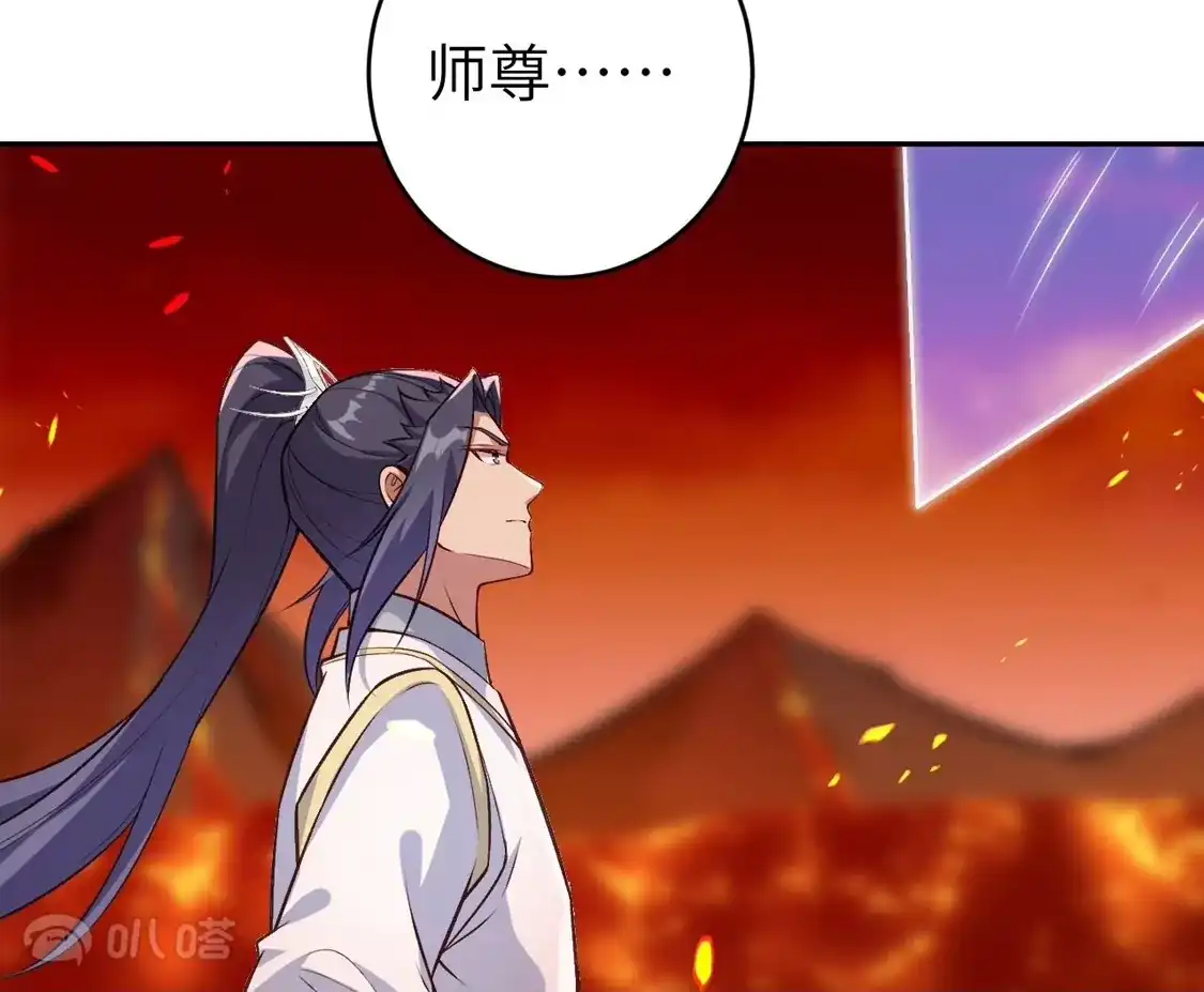 第523页