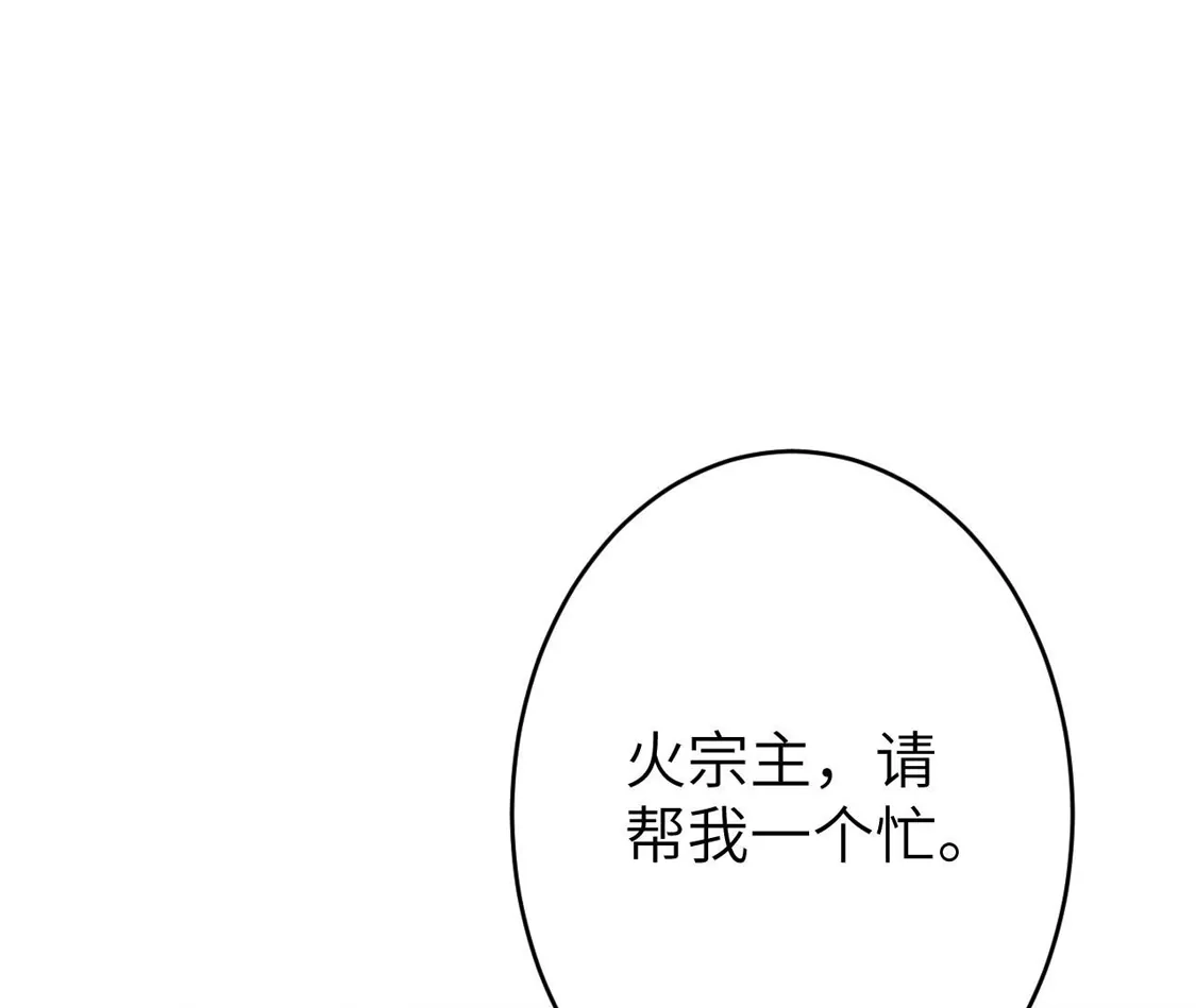 第608页
