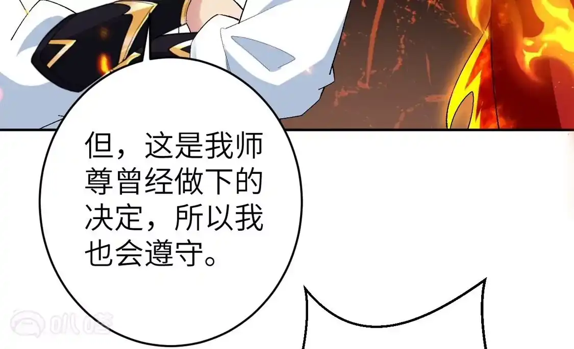 第846页
