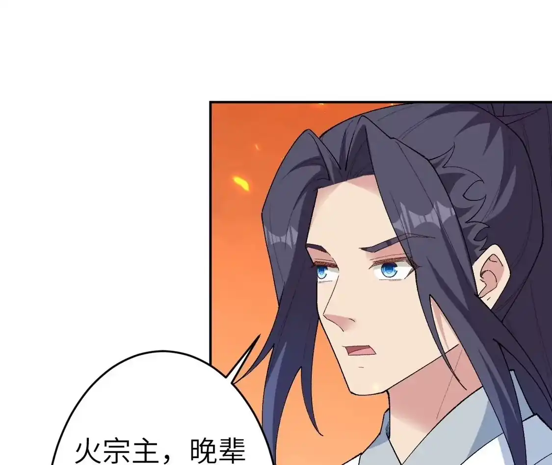 第888页