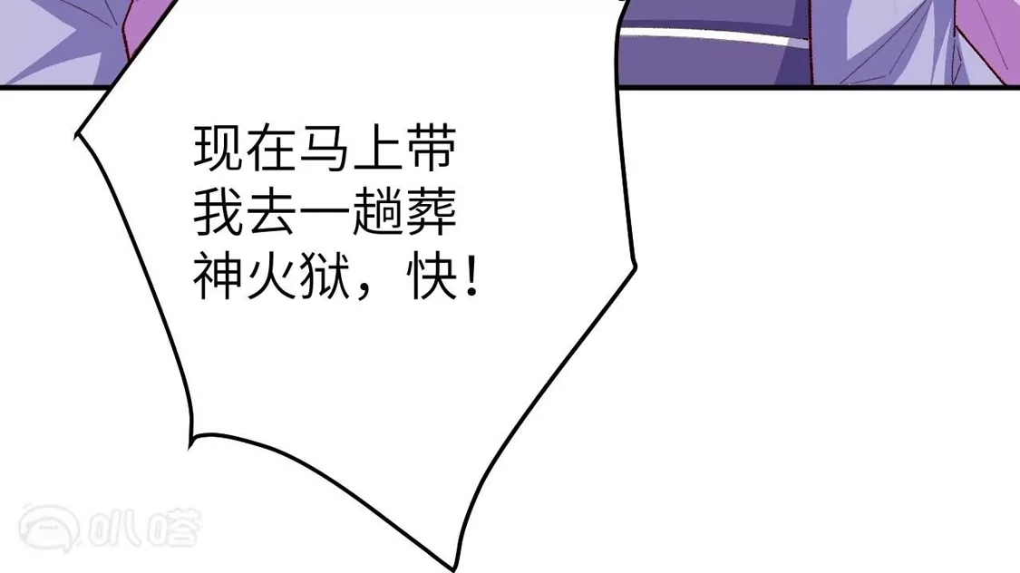 第391页