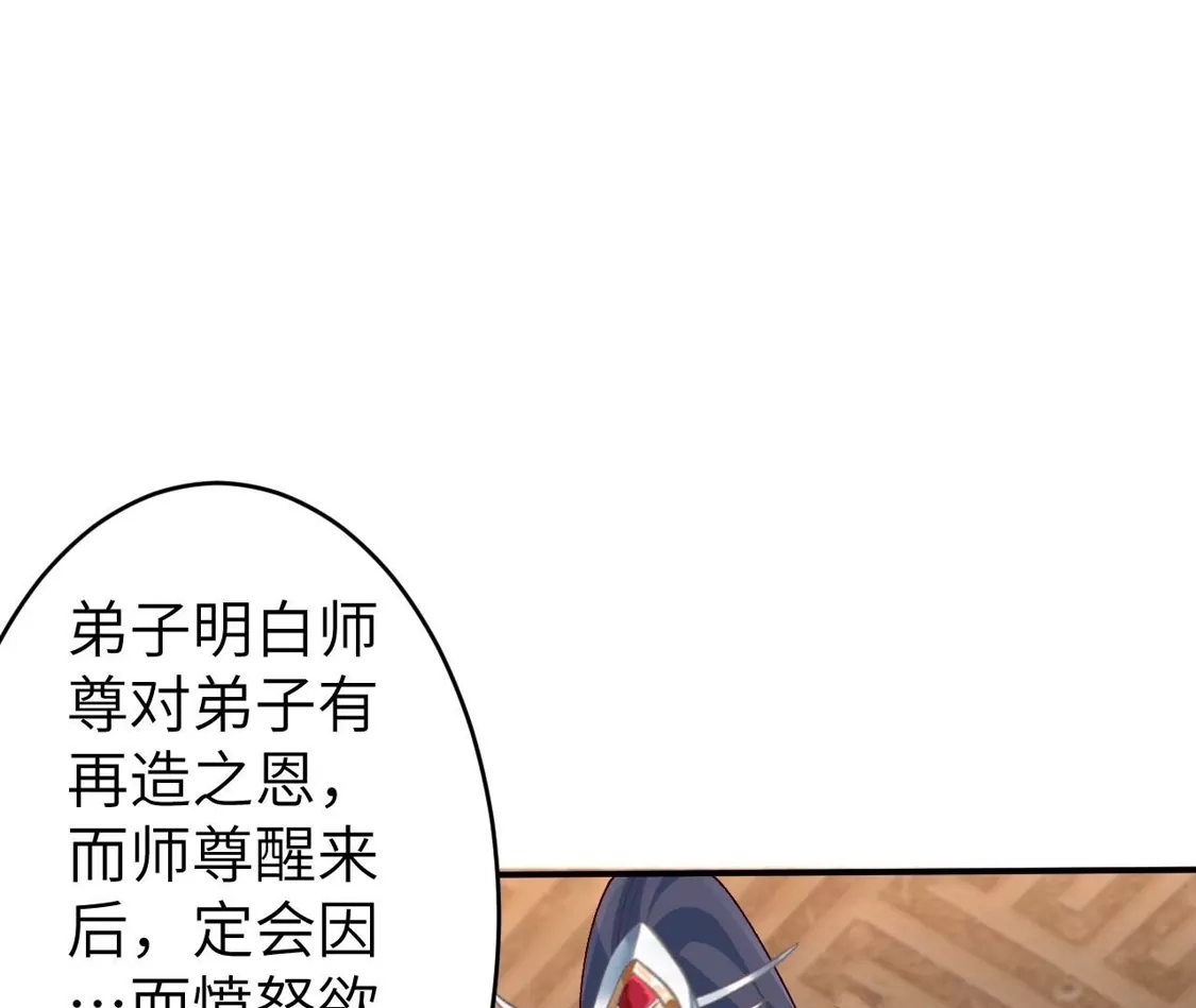 第461页