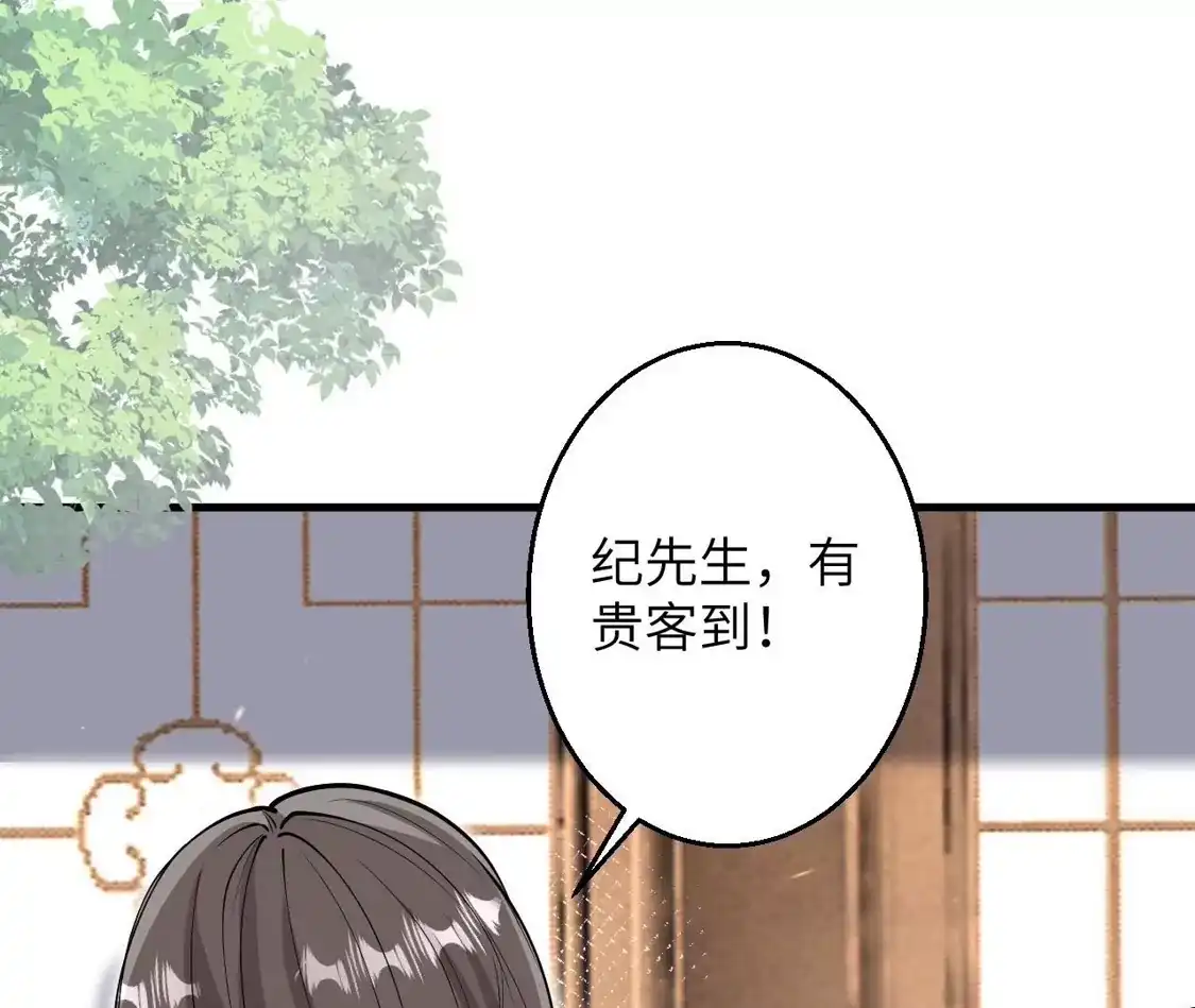 第727页