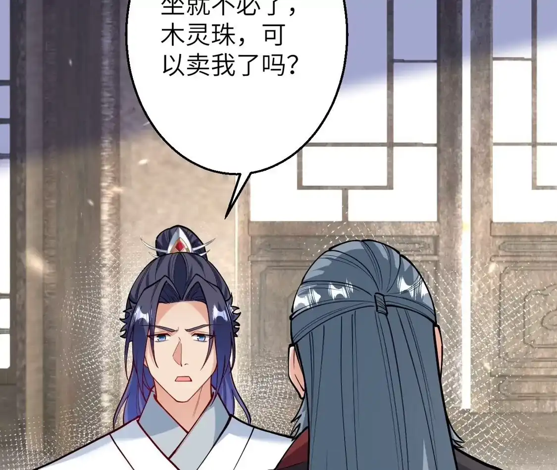 第930页