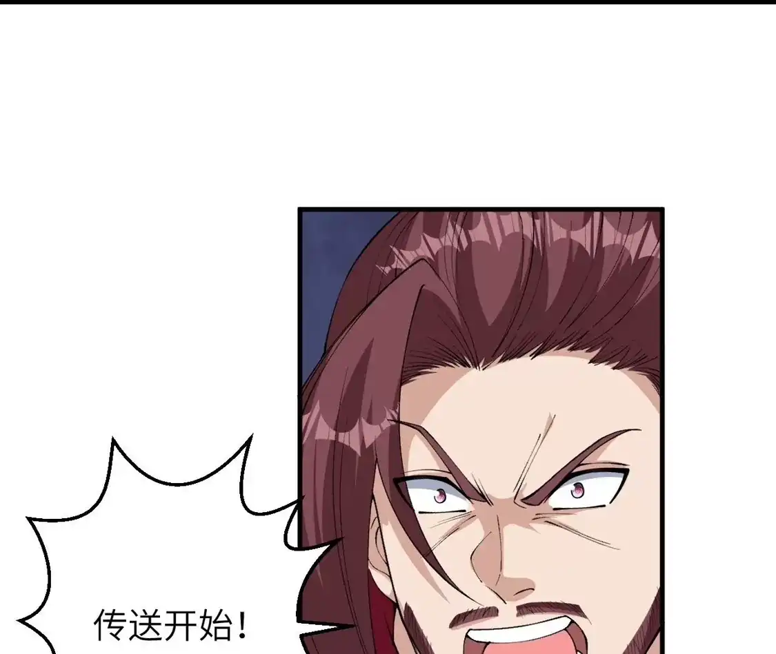 第355页