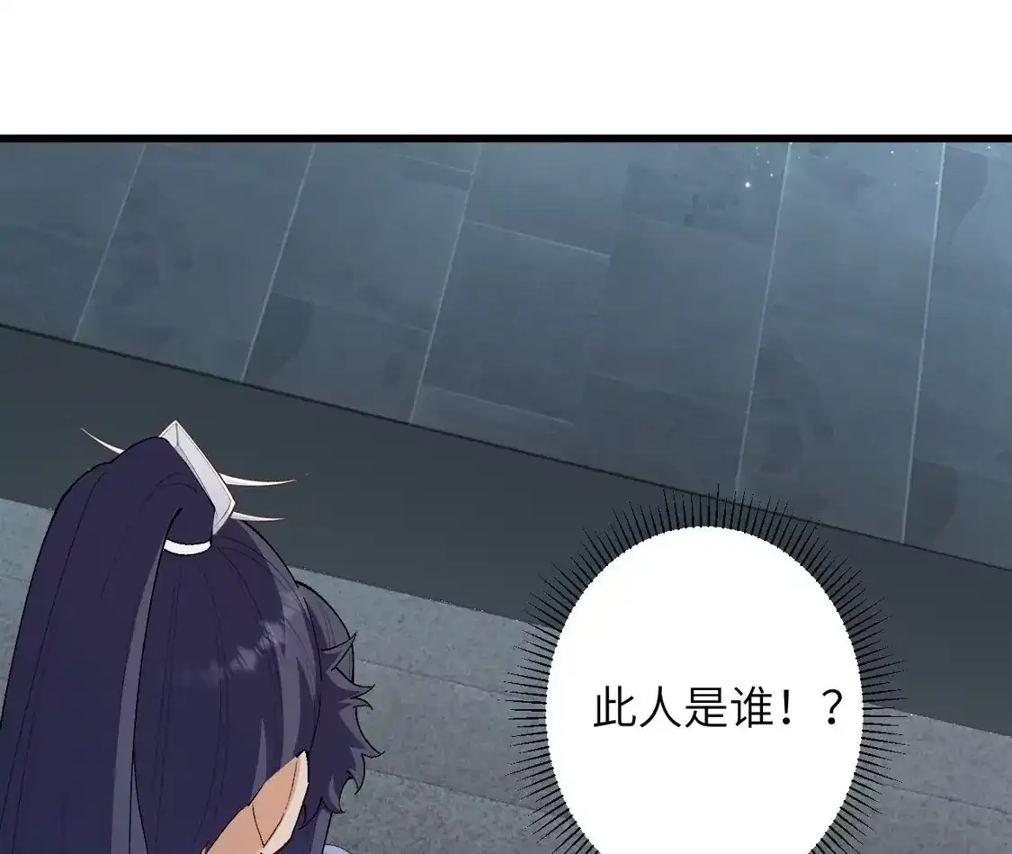 第869页