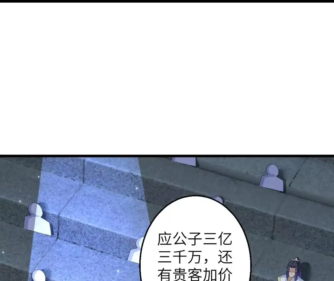 第917页