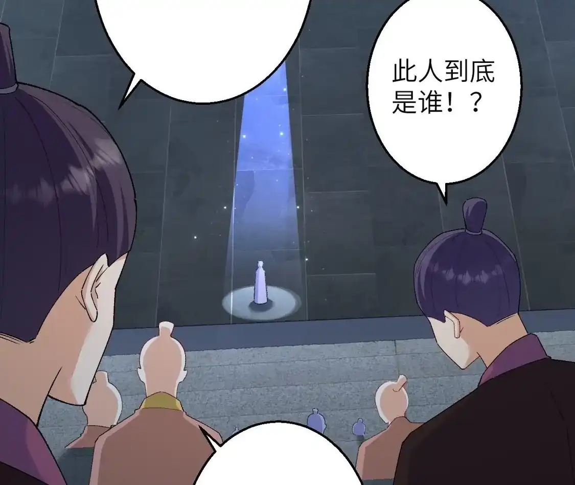 第971页