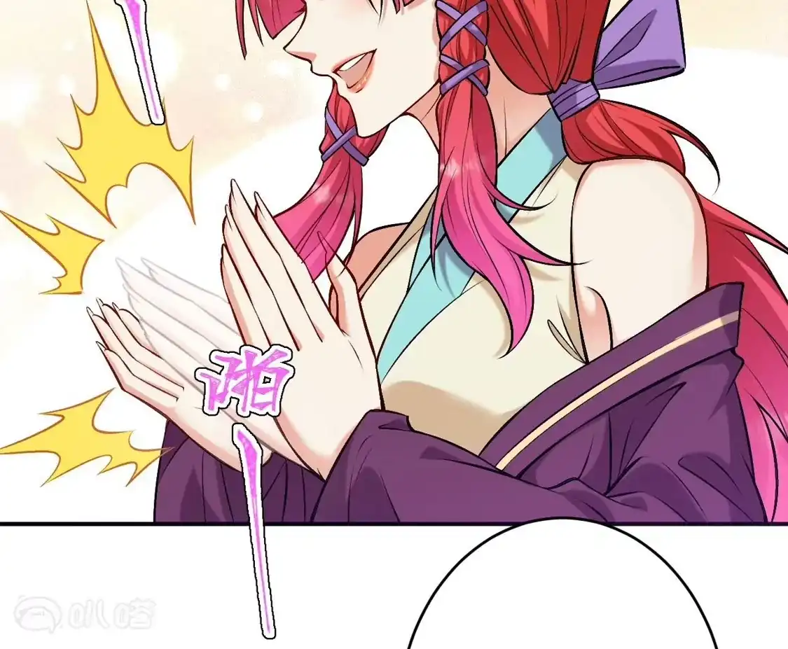 第497页