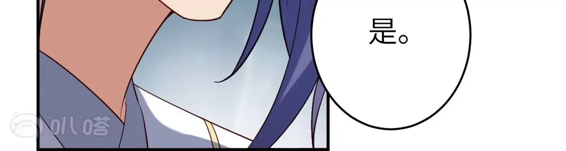 第882页