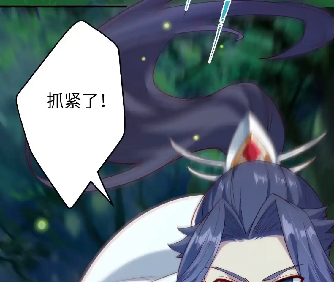 第285页
