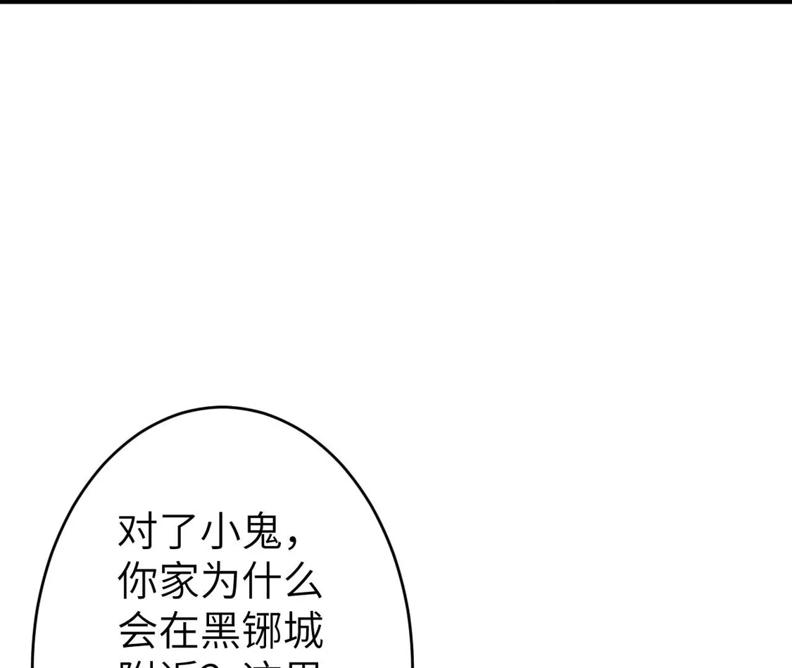 第307页