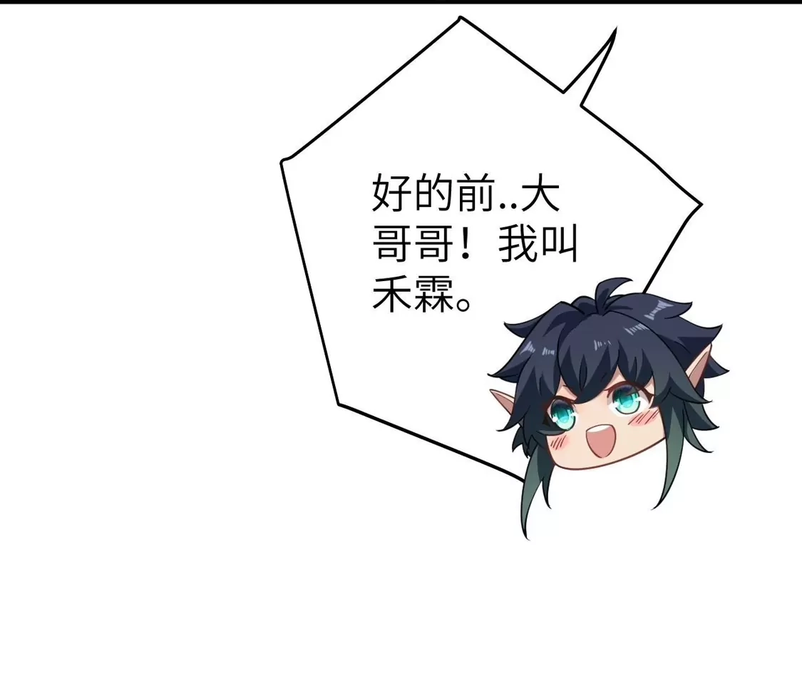 第398页