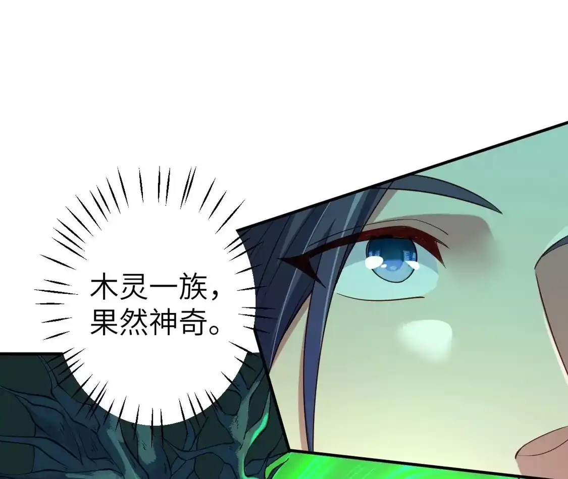第517页