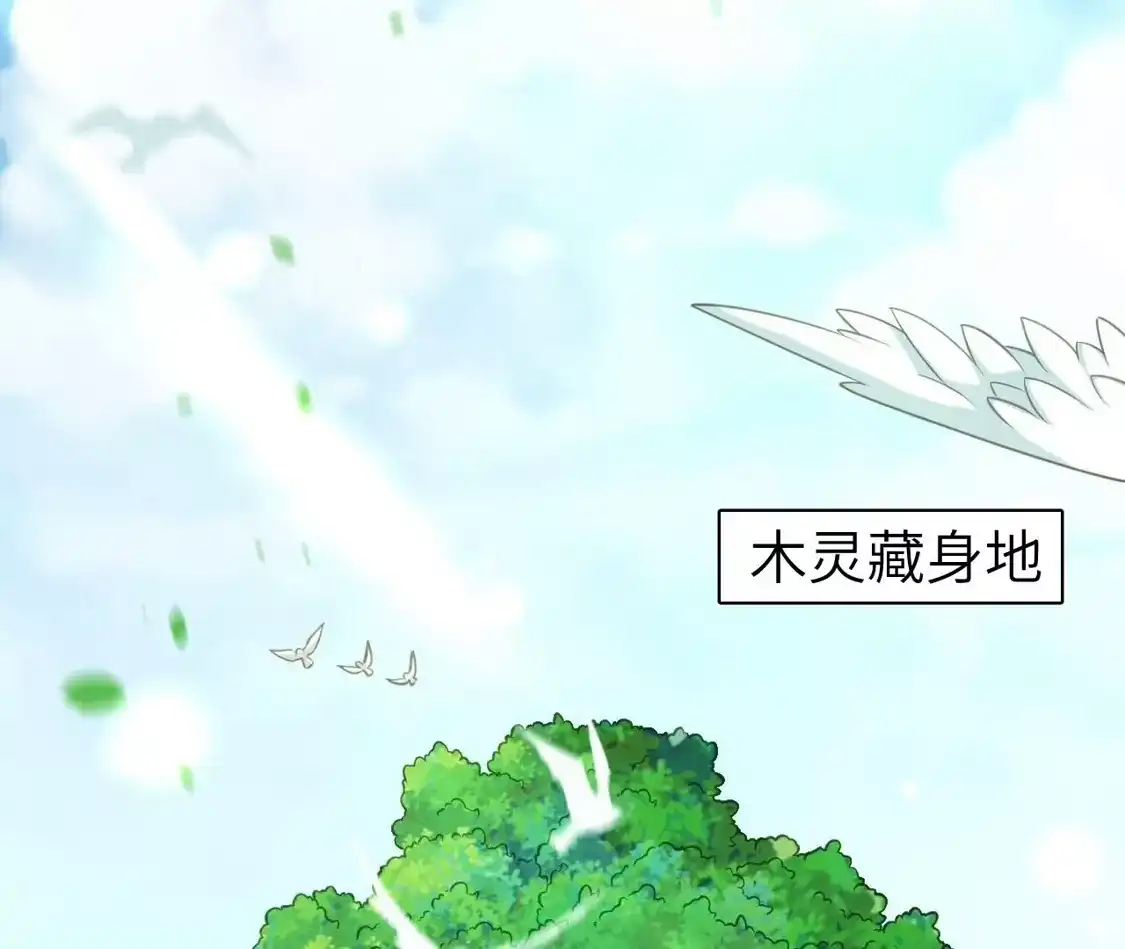 第553页