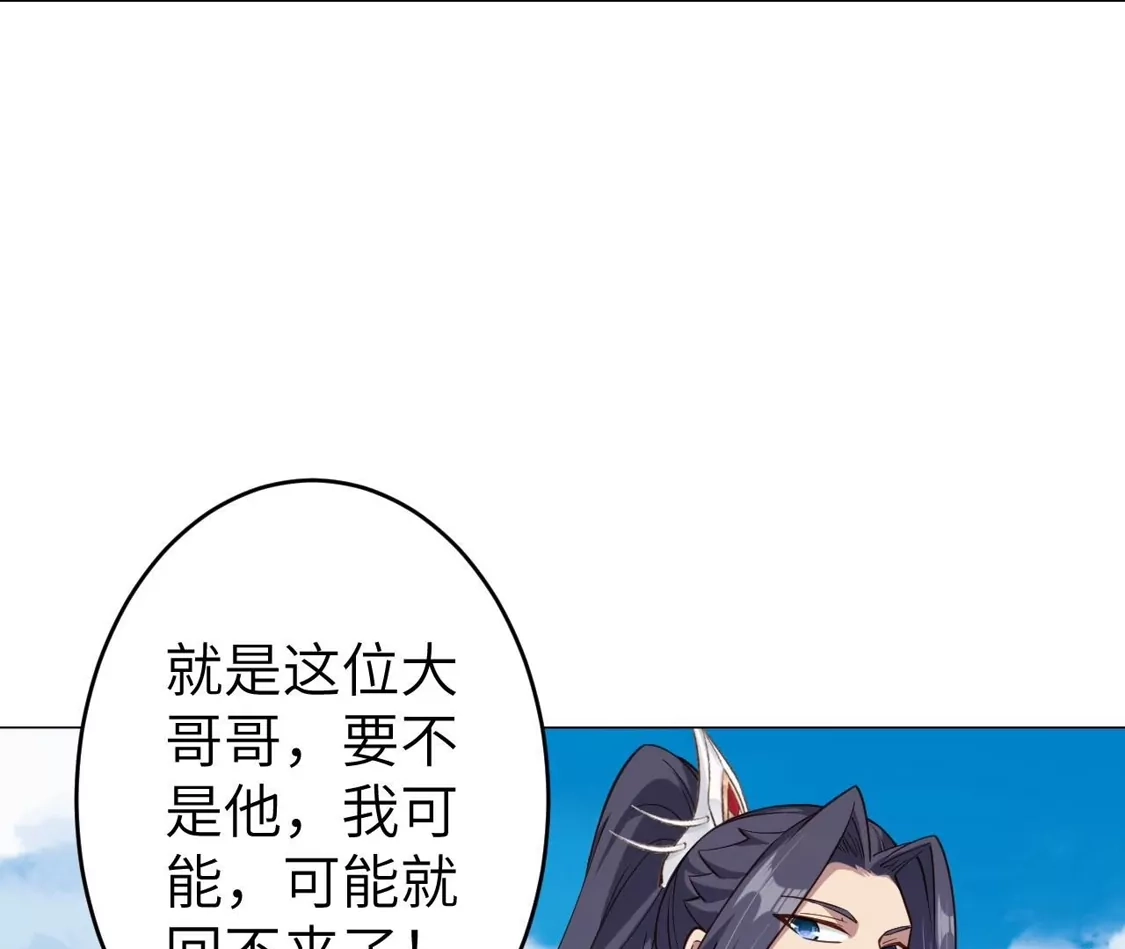 第679页