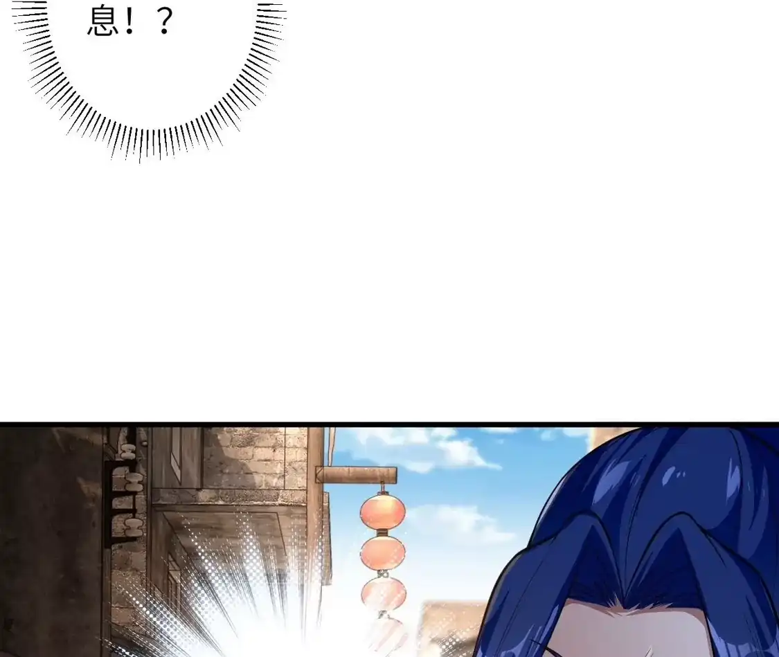 第881页