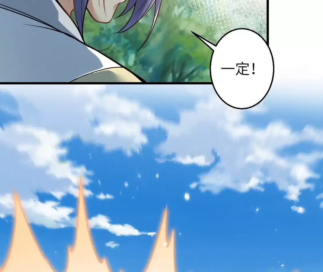 第587页
