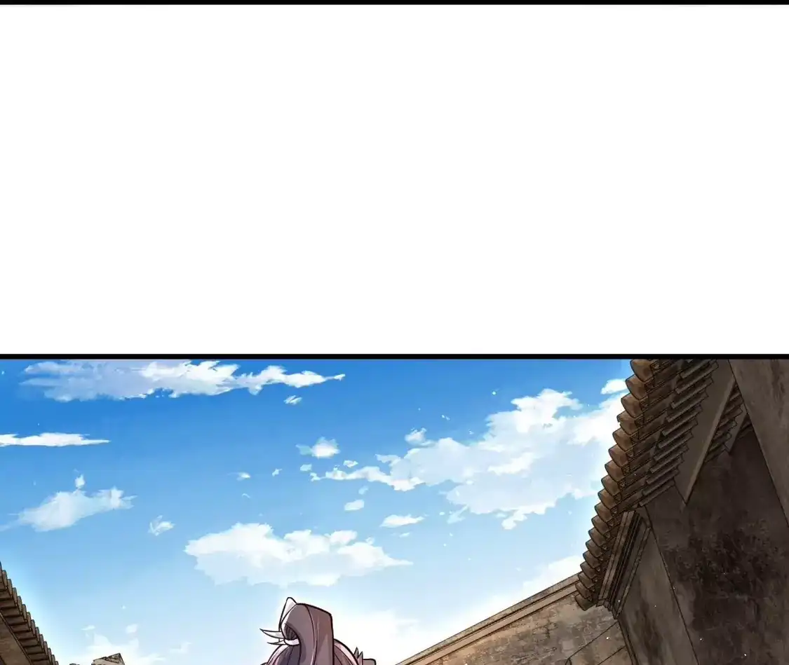 第643页