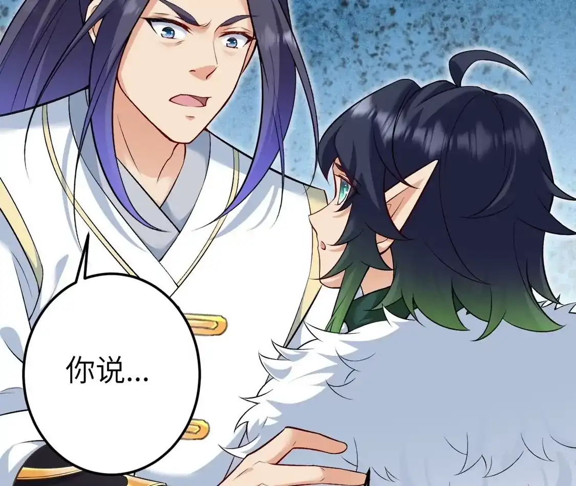第783页