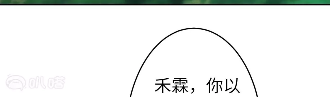 第944页
