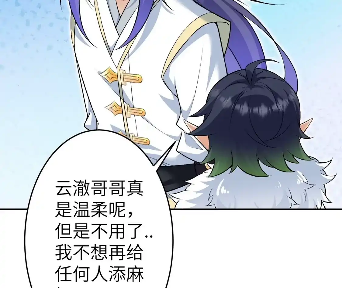 第959页