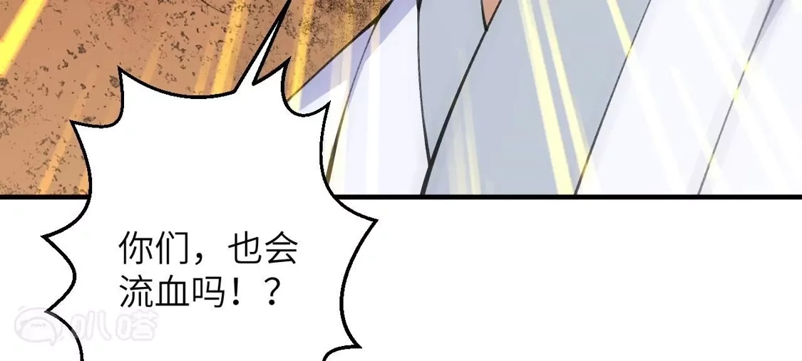 第446页