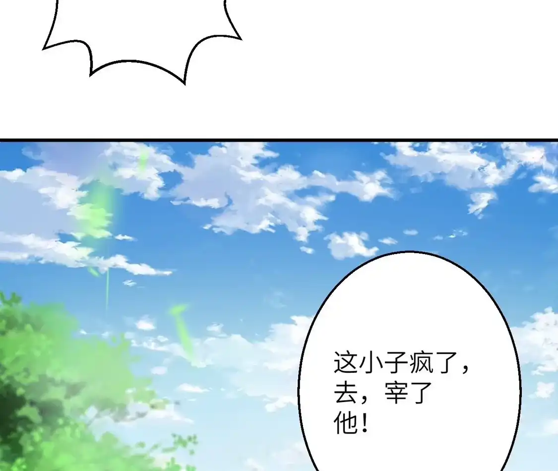 第454页
