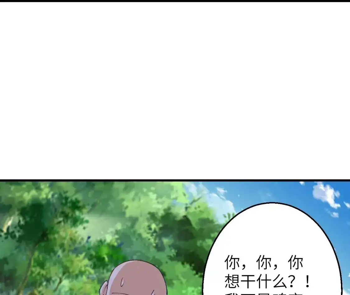 第559页