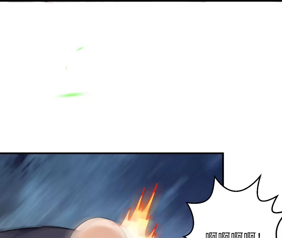 第643页