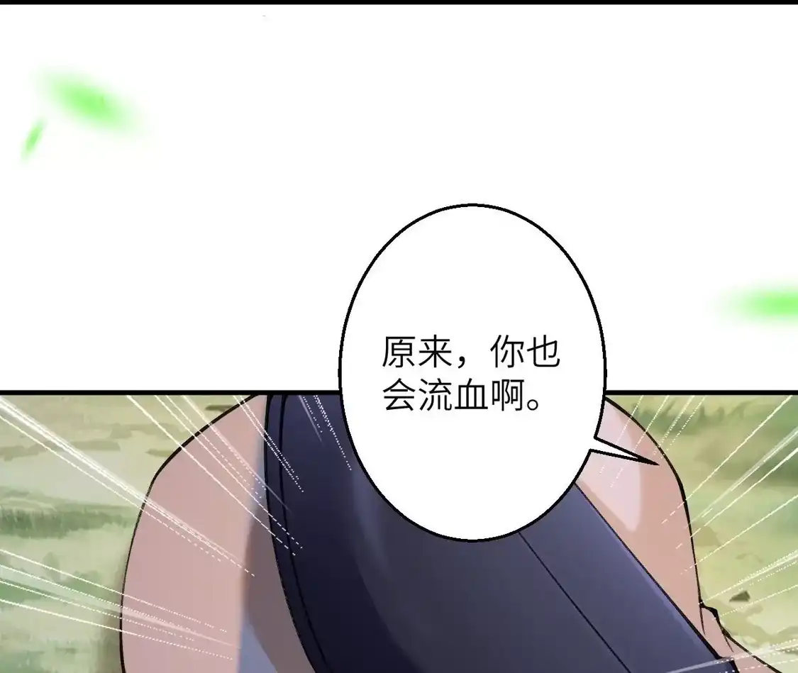 第692页